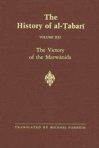 The History of al-Ṭabarī Vol. 21