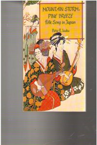 Mountain Storm, Pine Breeze