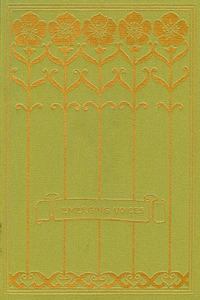 Emerging Voices