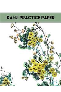 Kanji Practice Paper