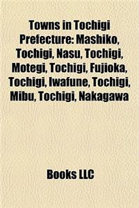 Towns in Tochigi Prefecture