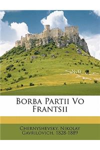 Borba Partii Vo Frantsii