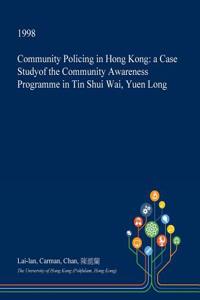 Community Policing in Hong Kong