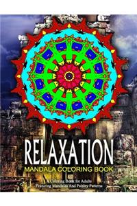 RELAXATION MANDALA COLORING BOOK - Vol.16