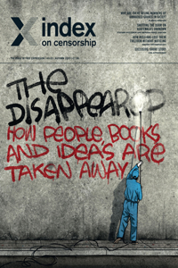 Disappeared