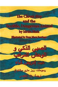 Clever Boy and the Terrible Dangerous Animal