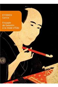 Fricassee de Galantin a la Mode d'Edo