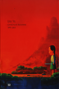 Liu Ye