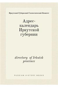 directory of Irkutsk province