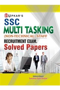 SSC Multi Tasking (Non-Technical) Staff Recruitment Exam. Solved Papers