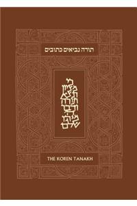 Koren Tanakh-FL