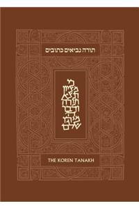 Koren Tanakh-FL