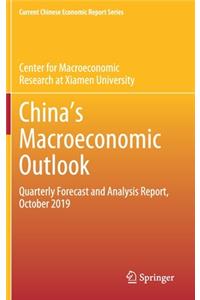 Chinaʼs Macroeconomic Outlook