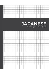 Japanese Writing Practice Book