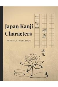 Japan Kanji Characters Practice Workbook