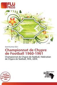 Championnat de Chypre de Football 1960-1961