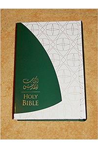 ARABIC GNA ENGLISH GNB BIBLE