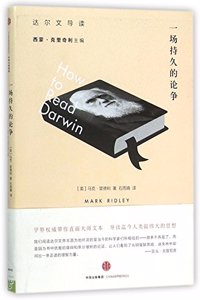 How to Read Darwin