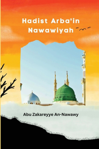 Hadits Arba'in Nawawiyah