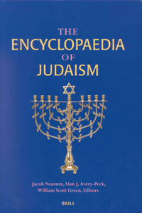 Encyclopaedia of Judaism Volume IV (Supplement One)