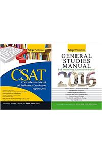 General Studies (Paper - 1) & CSAT (Paper - 2) Comprehensive Manual 2016 (Combo)