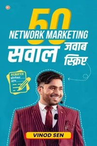 50 Network Marketing Sawal Jawab Scripts