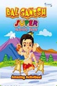 MY FIRST PICTURE BOOK NUMBERS