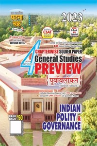 Purvavlokan Indian Polity and Governance Part-4 2023 (23118-C)