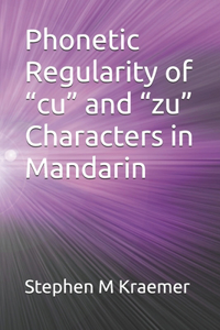 Phonetic Regularity of 