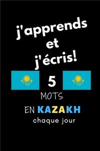 Cahier