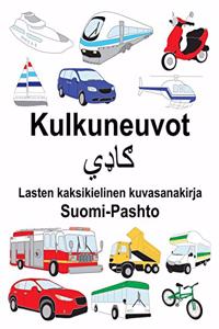 Suomi-Pashto Kulkuneuvot Lasten kaksikielinen kuvasanakirja