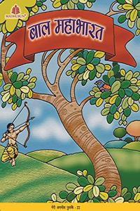 Bal Mahabharat
