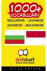 1000+ Bulgarian - Javanese Javanese - Bulgarian Vocabulary