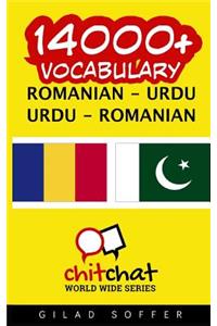 14000+ Romanian - Urdu Urdu - Romanian Vocabulary