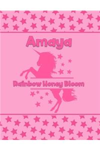 Amaya Rainbow Honey Bloom