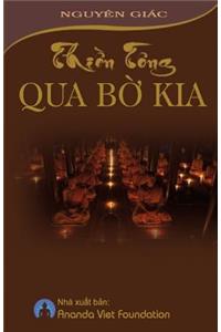 Thien Tong Qua Bo Kia