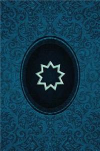 Monogram Bahai Journal