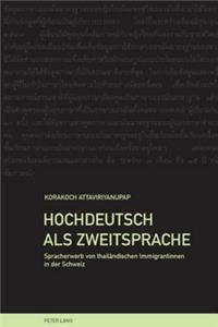 Hochdeutsch ALS Zweitsprache