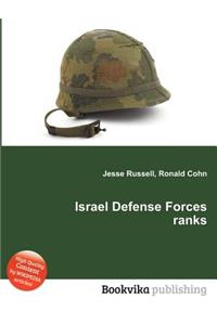 Israel Defense Forces Ranks