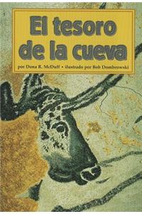 El Tesoro de la Cueva