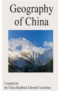 Geography of China