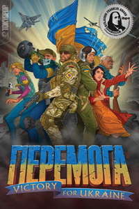 Peremoha: Victory for Ukraine