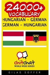 24000+ Hungarian - German German - Hungarian Vocabulary