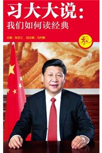 Xi Jinping