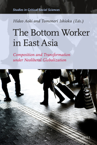 Bottom Worker in East Asia
