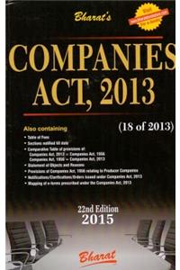 Companies Act, 2013