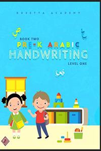 Pre-K Handwriting Arabic Book 2