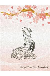 Kanji Practice Notebook