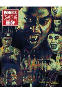 Weng's Chop #5 (Jiangshi Cover)
