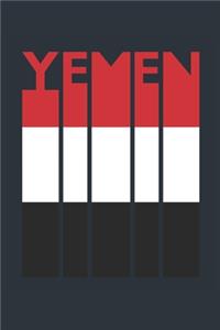 Vintage Yemen Notebook - Yemeni Flag Writing Journal - Yemen Gift for Yemeni Mom and Dad - Retro Yemeni Diary